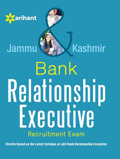 Arihant Jammu and Kashmir Bank Relationship Executive